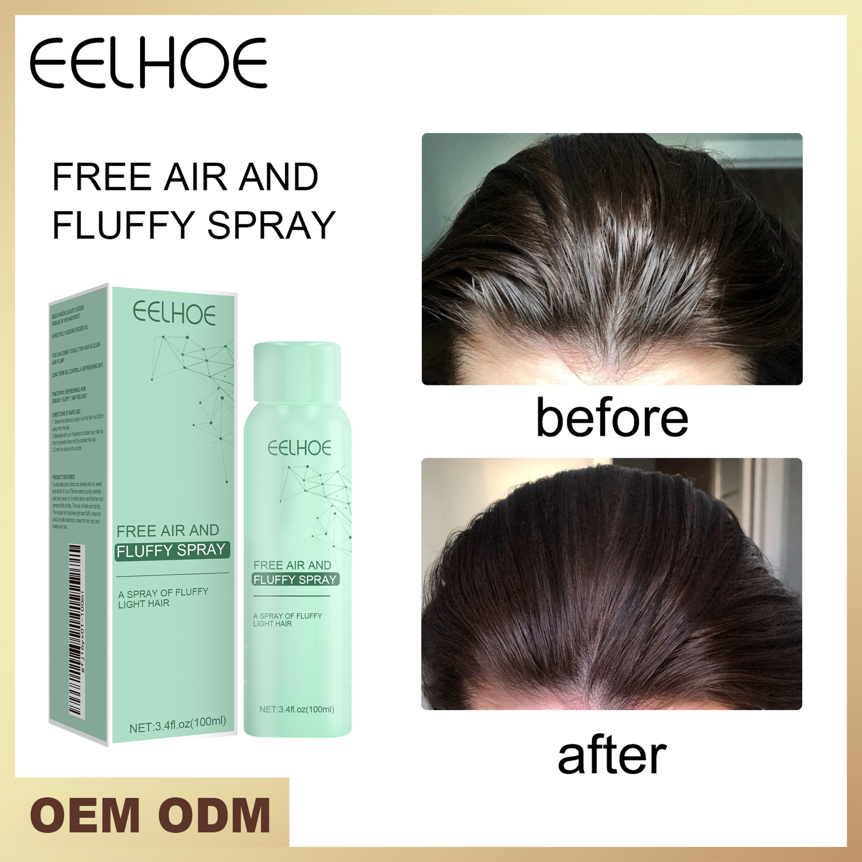 Hair Care Long Hair - Collagen Fluffy Hair Spray Long Lasting