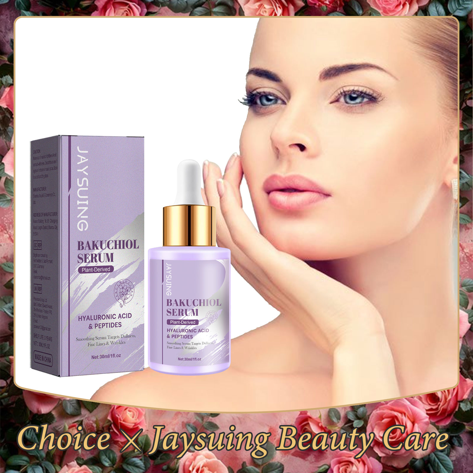 Bakuchiol Facial Rejuvenation  - Silk Press Serum ulasan dan harga