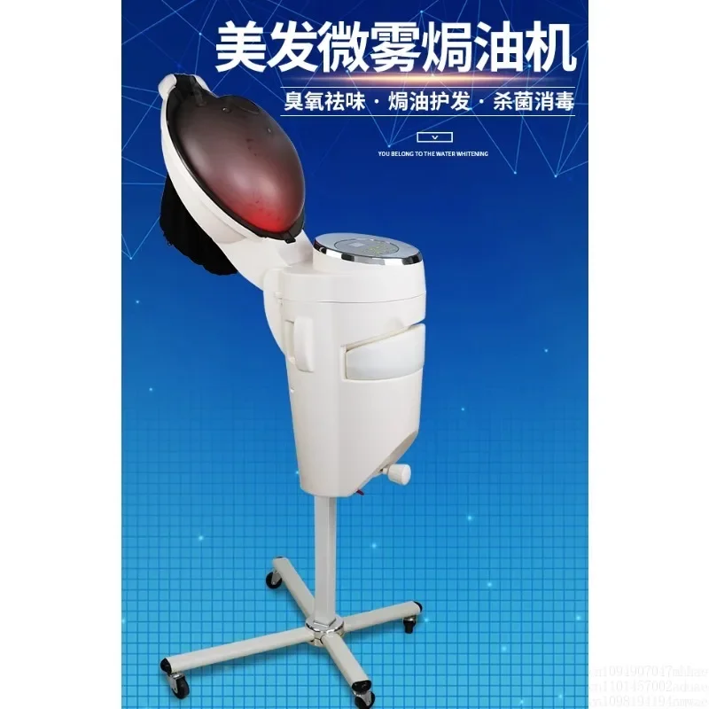 O il Baker Ozone Mist Machine  - Hair Care Lab ulasan dan harga