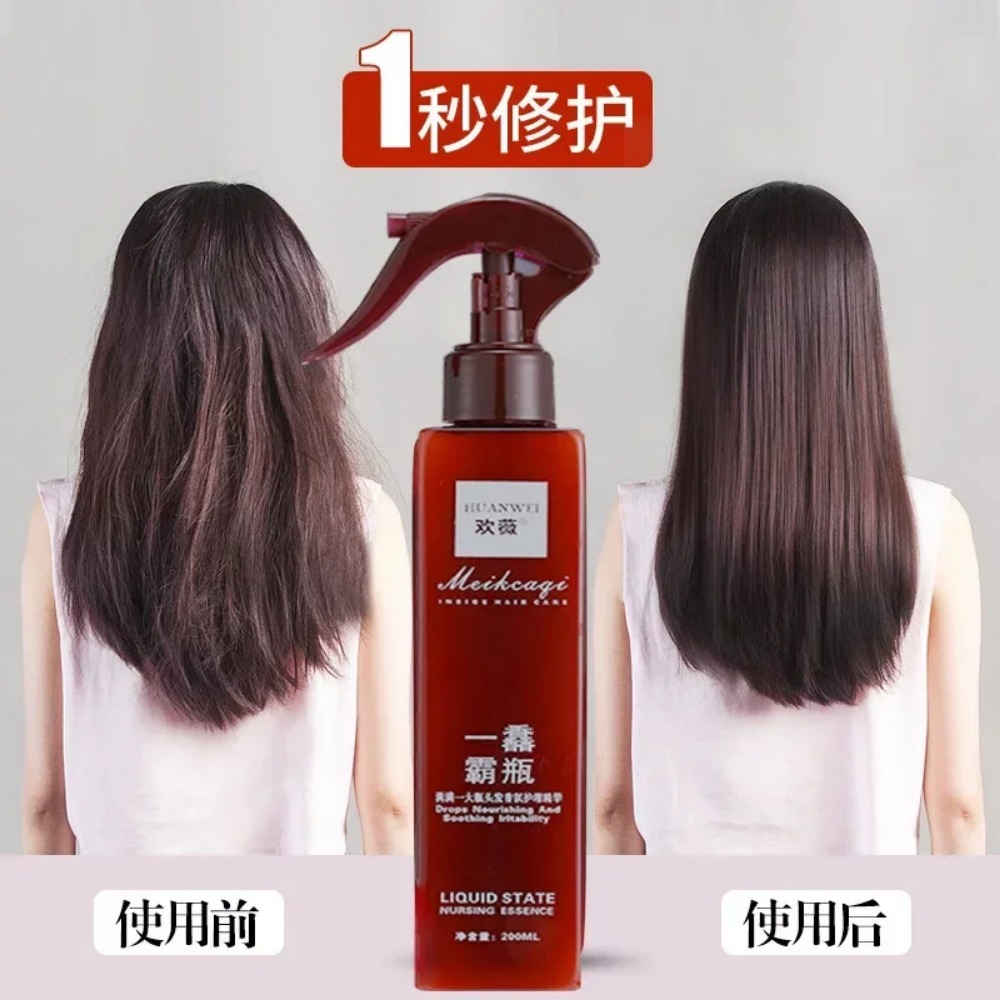 Fragrance Essence Hair Care Es - Hair Care Fragrance Essential Oil ulasan dan harga