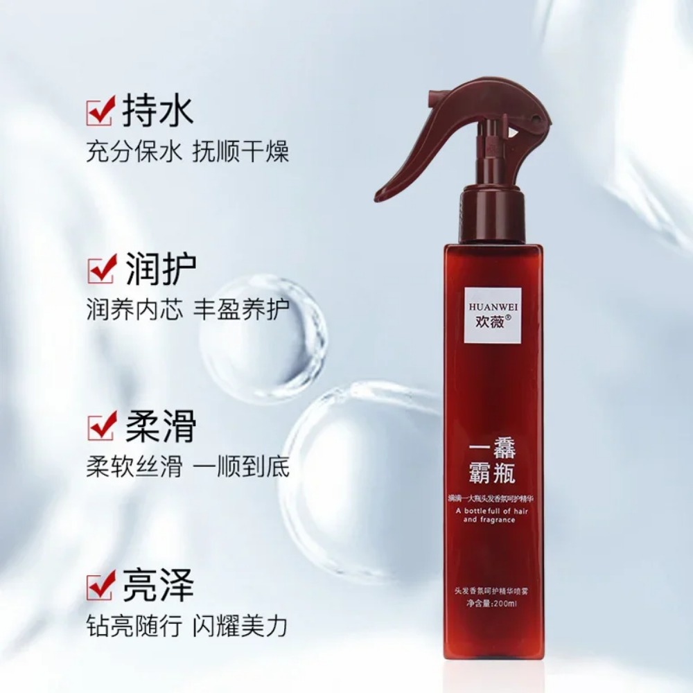 Fragrance Essence Hair Care Es - Hair Care Fragrance Essential Oil ulasan dan harga