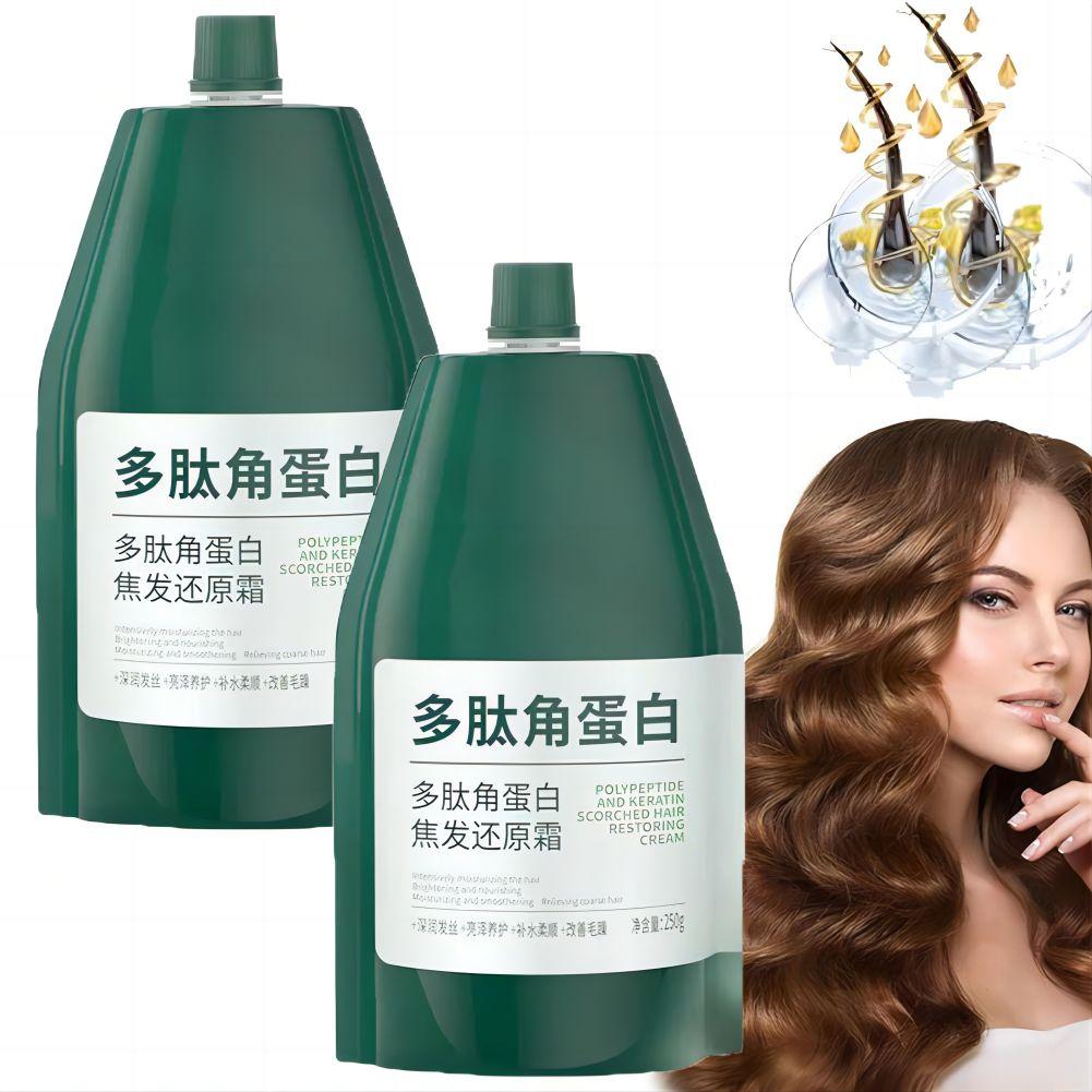 1/2PCs Keratin Hair Mask Polyp - Hair Care Dupes ulasan dan harga
