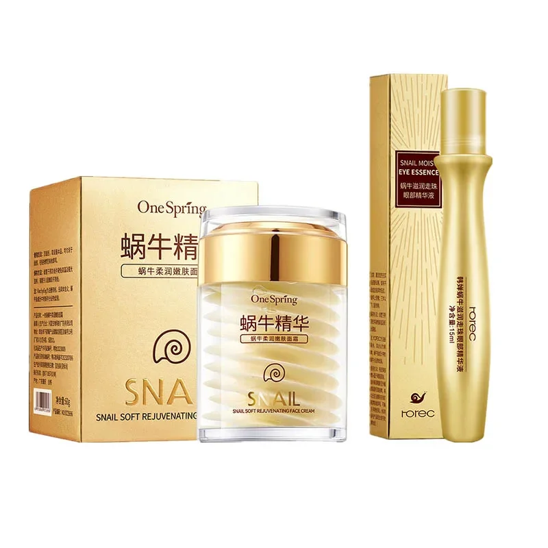 Skincare Set Snail Collagen Cr - Silk Press Serum ulasan dan harga