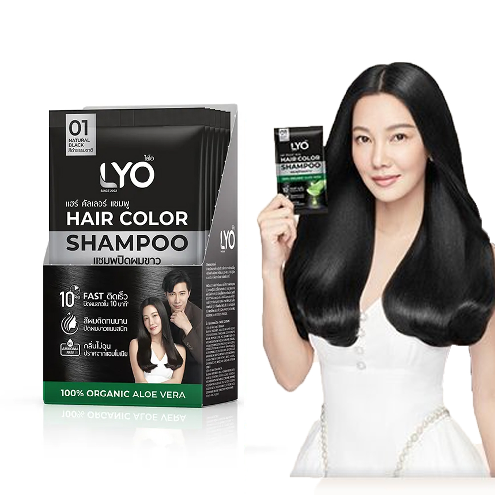 Lyo Natural Plant Hair Dyeing  - Hair Care Long Hair ulasan dan harga