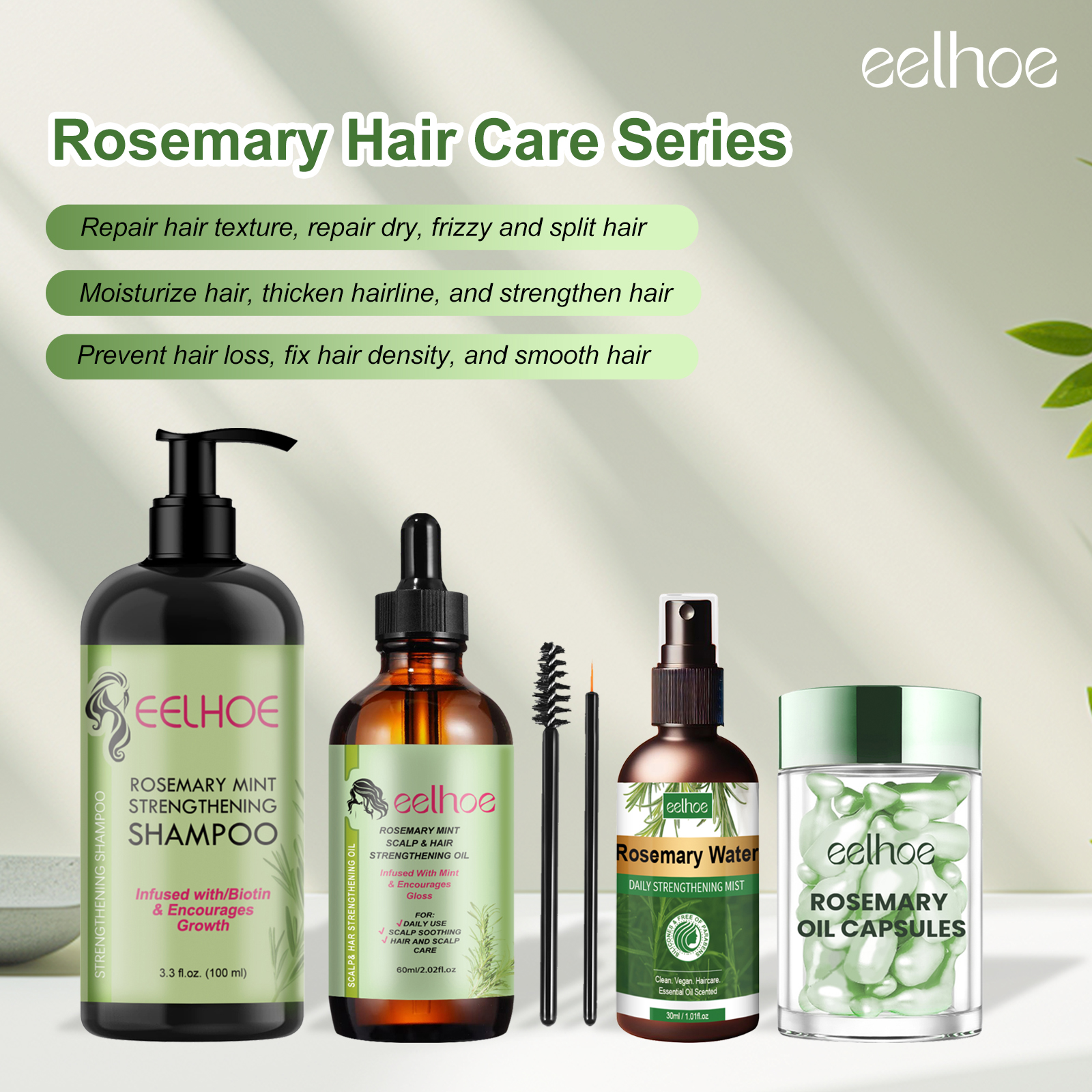 Eelhoe Rosemary Hair Care Seri - Hair Care Olaplex ulasan dan harga