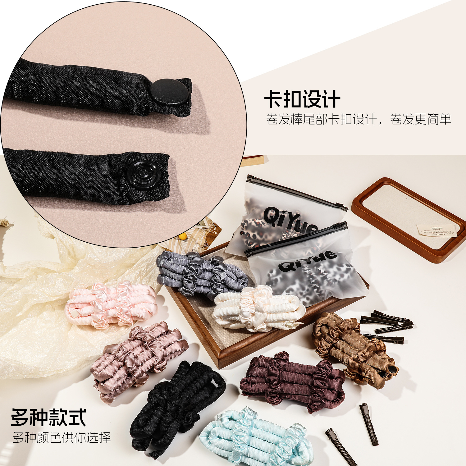 5PCS/Set Heatless Hair Rollers - Hair Roller Set Flexi ulasan dan harga