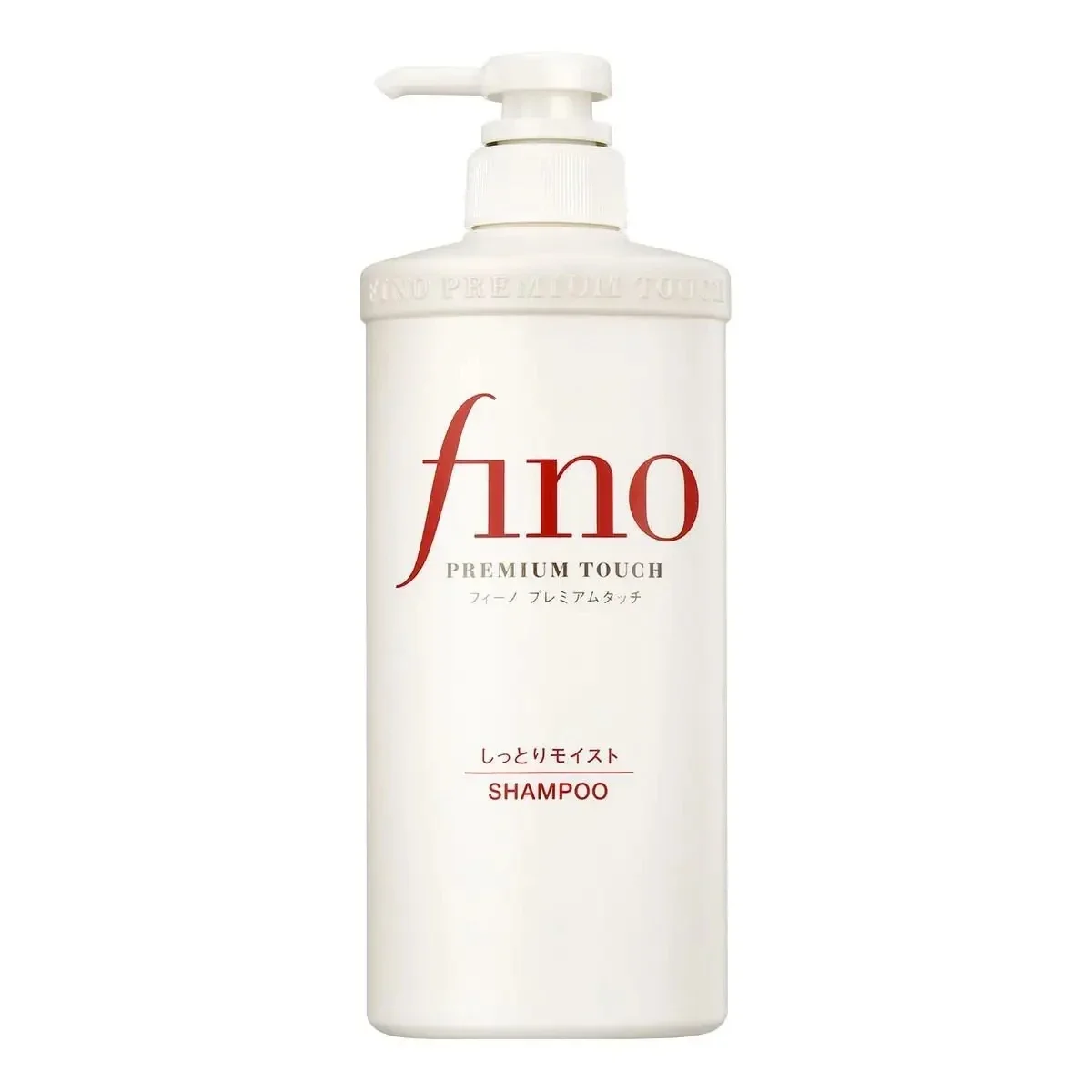 Original Japan FINO Hair Mask  - Hair Care Olaplex ulasan dan harga