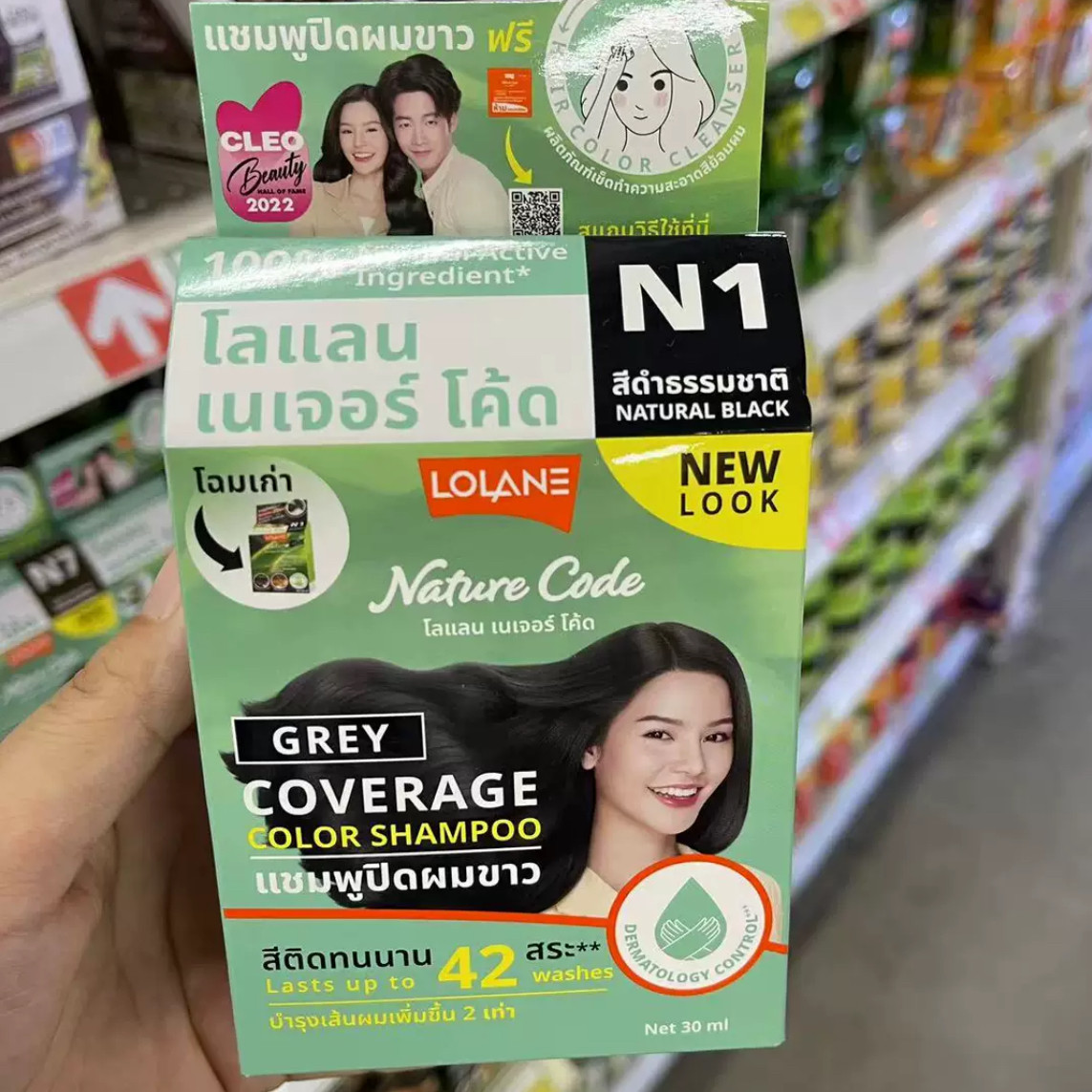 Thai LOLANE Copper Gold Hair D - Hair Care Dupes ulasan dan harga
