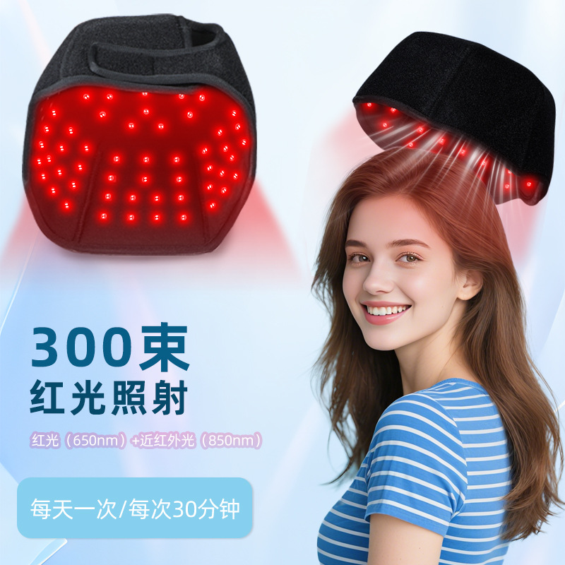 LED Red Light Hair Care Cap -  - Hair Care Essence ulasan dan harga