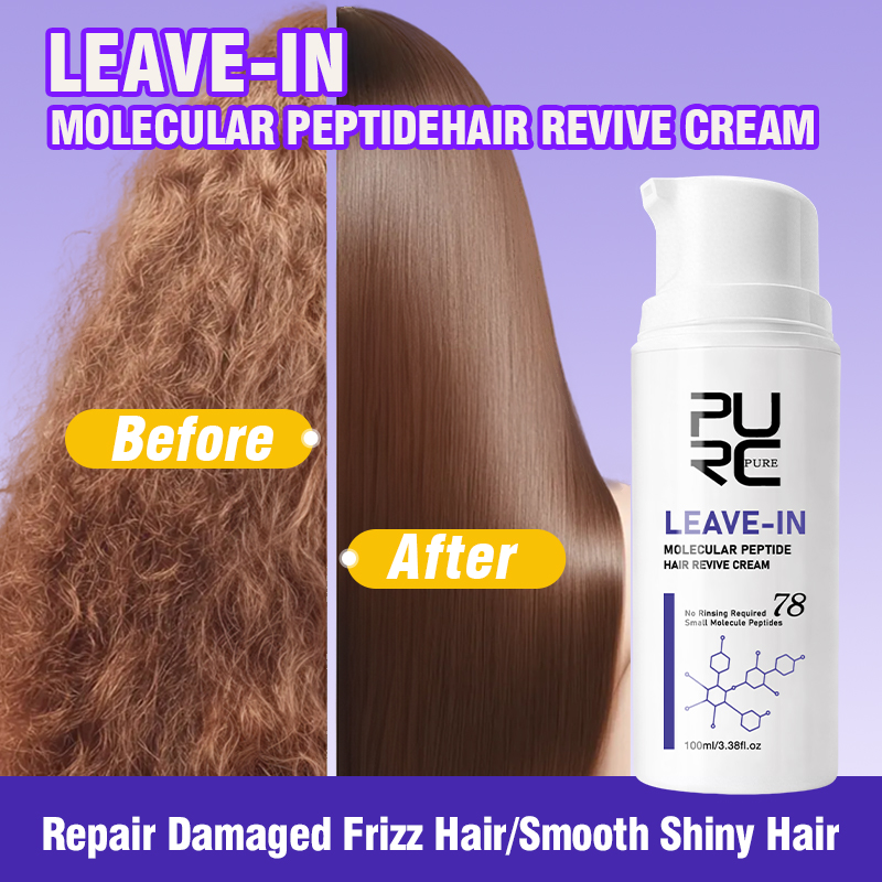 PURC Leave-In Keratin Hair Cre - Hair Care Dupes ulasan dan harga
